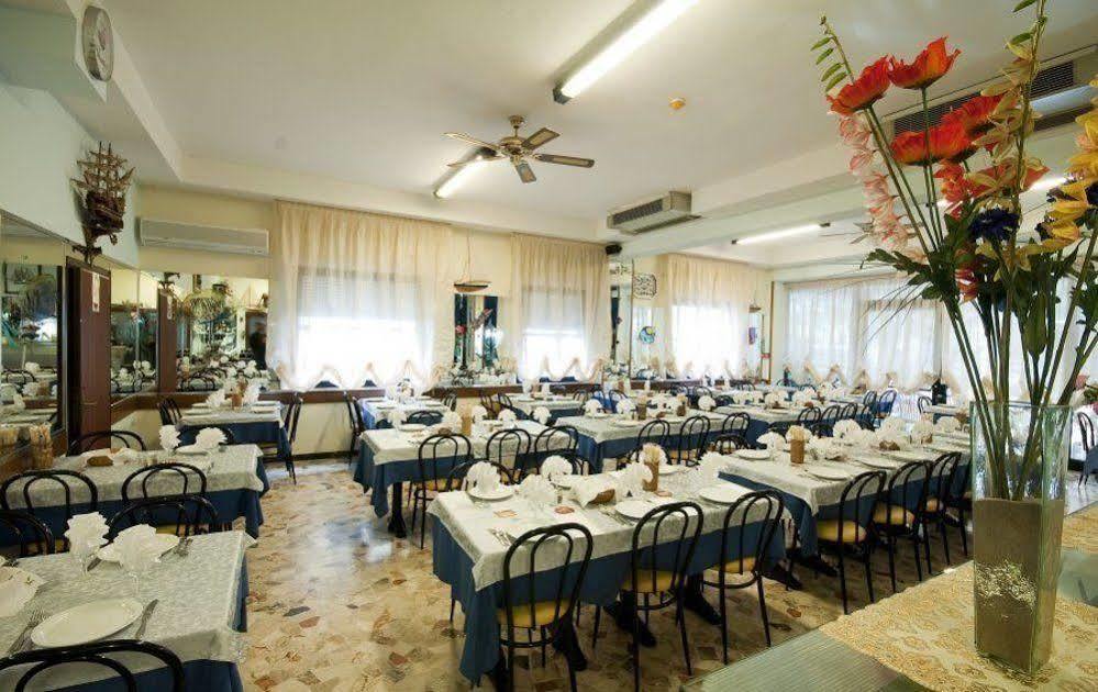 Hotel Arlino 里米尼 外观 照片